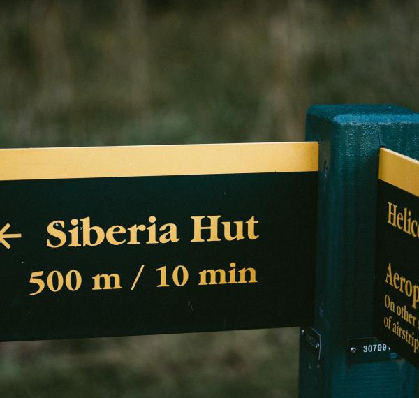  DOC Tititea: Mt Aspiring National Park Visitor Centre thumbnail