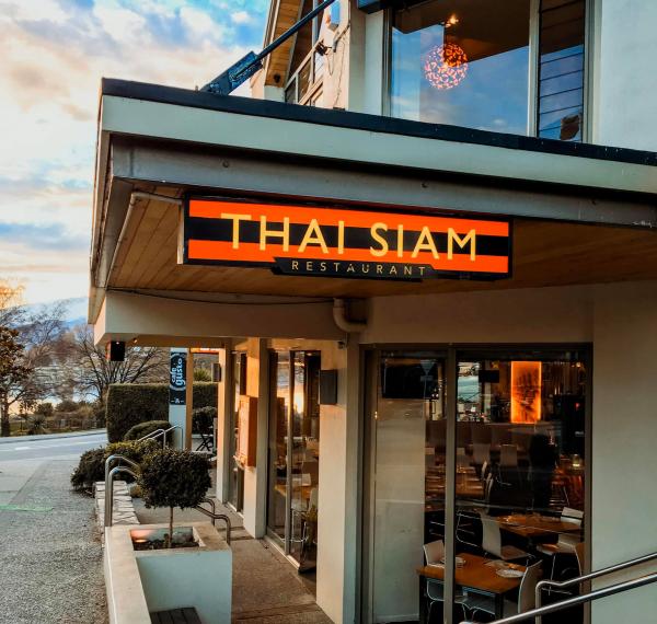  Thai Siam Restaurant thumbnail