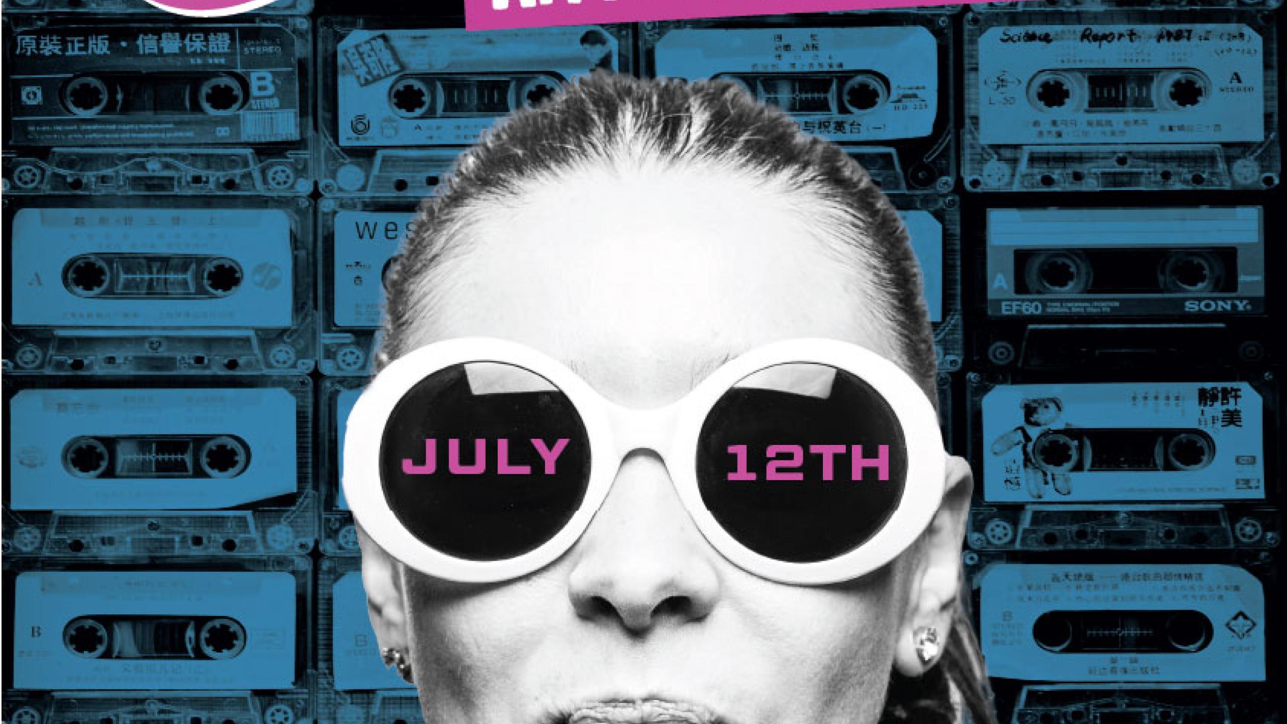 Colective RxR Promo Poster 12.07.2025 1